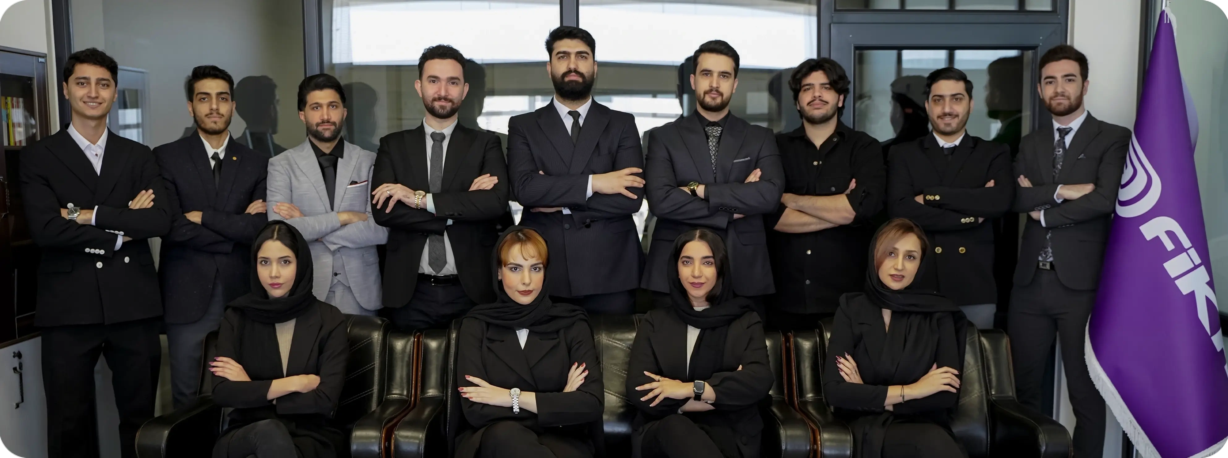 درباره فیکا