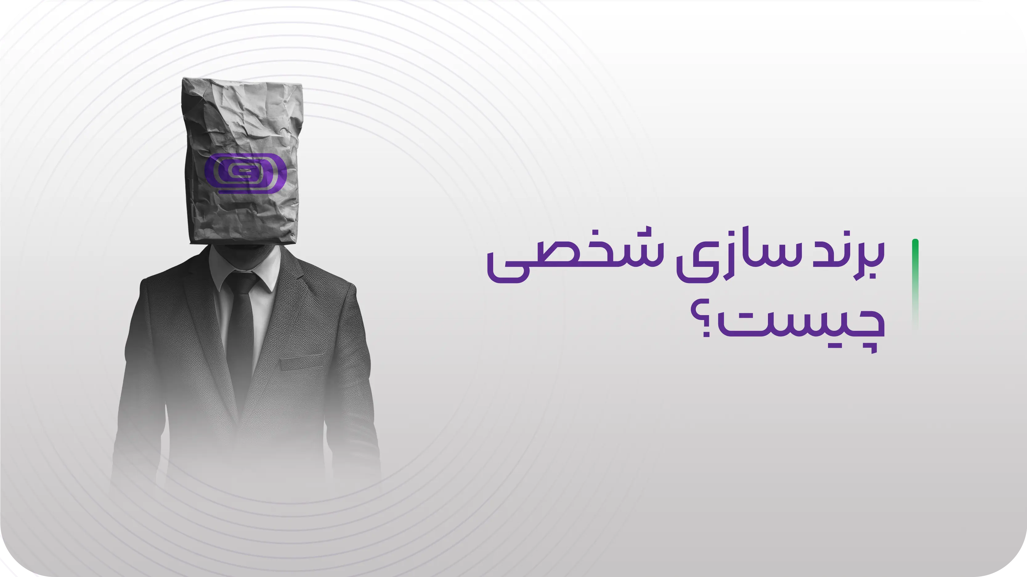 بنر