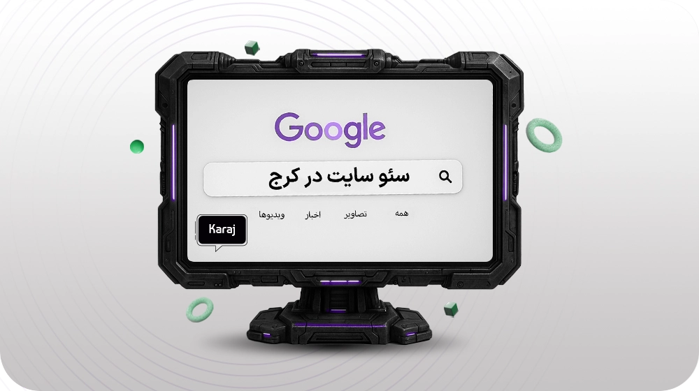 بنر