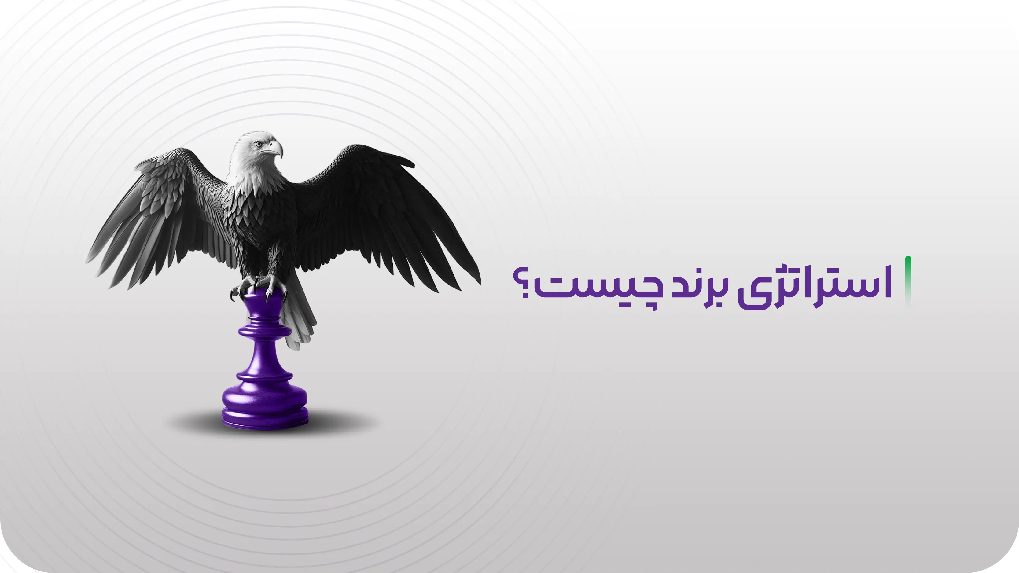 بنر