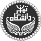 دانشگاه تهران