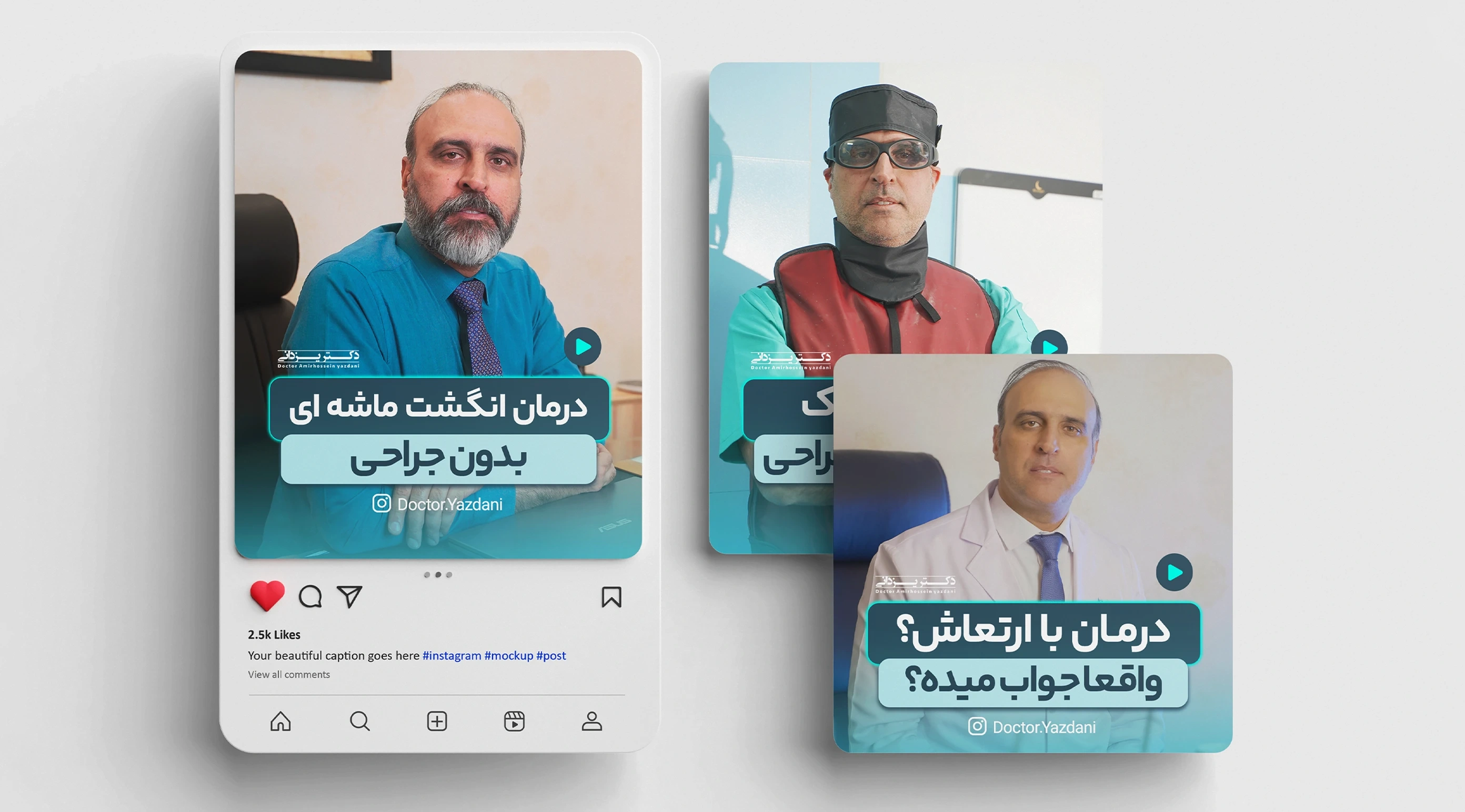 گالری تصاویر