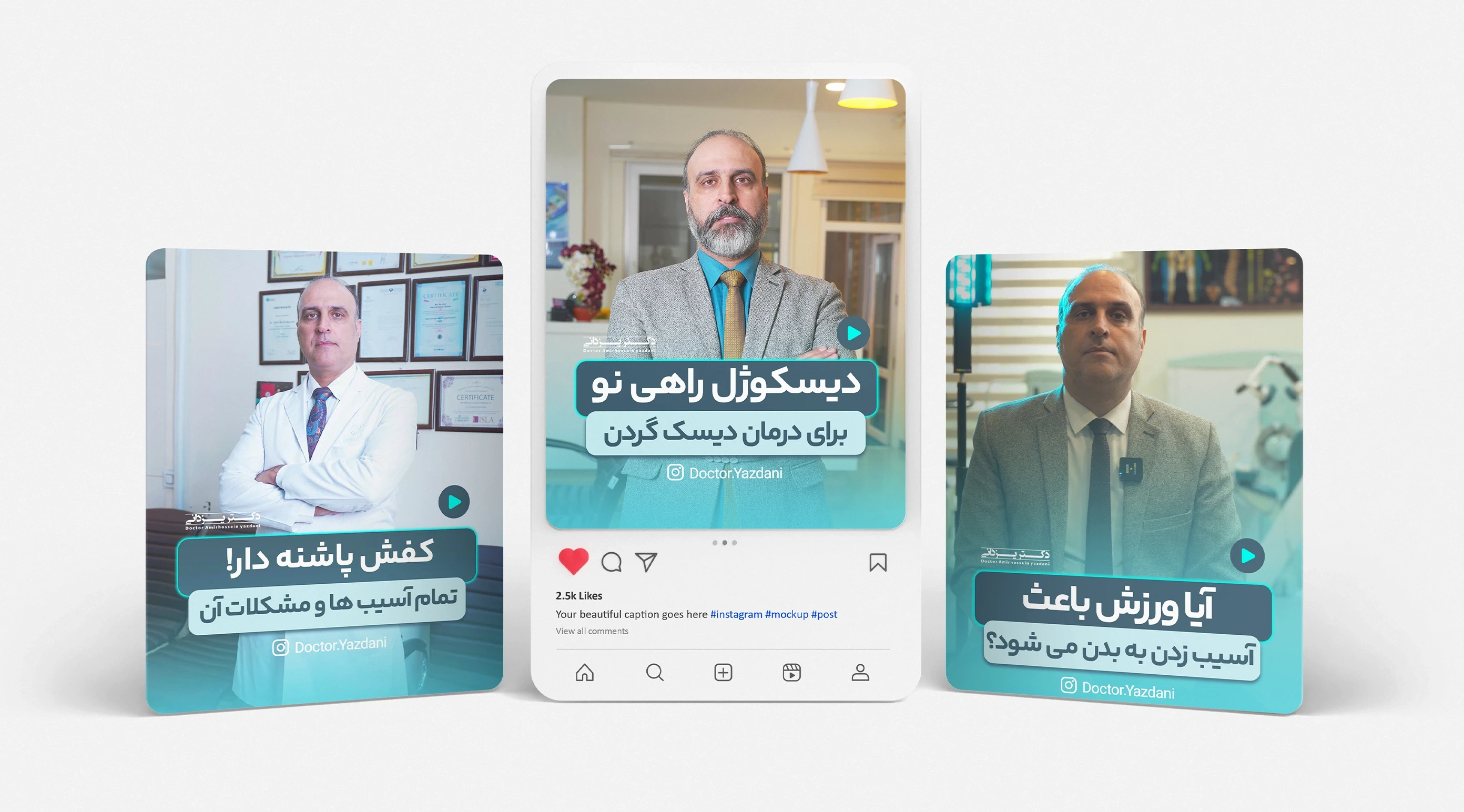 گالری تصاویر