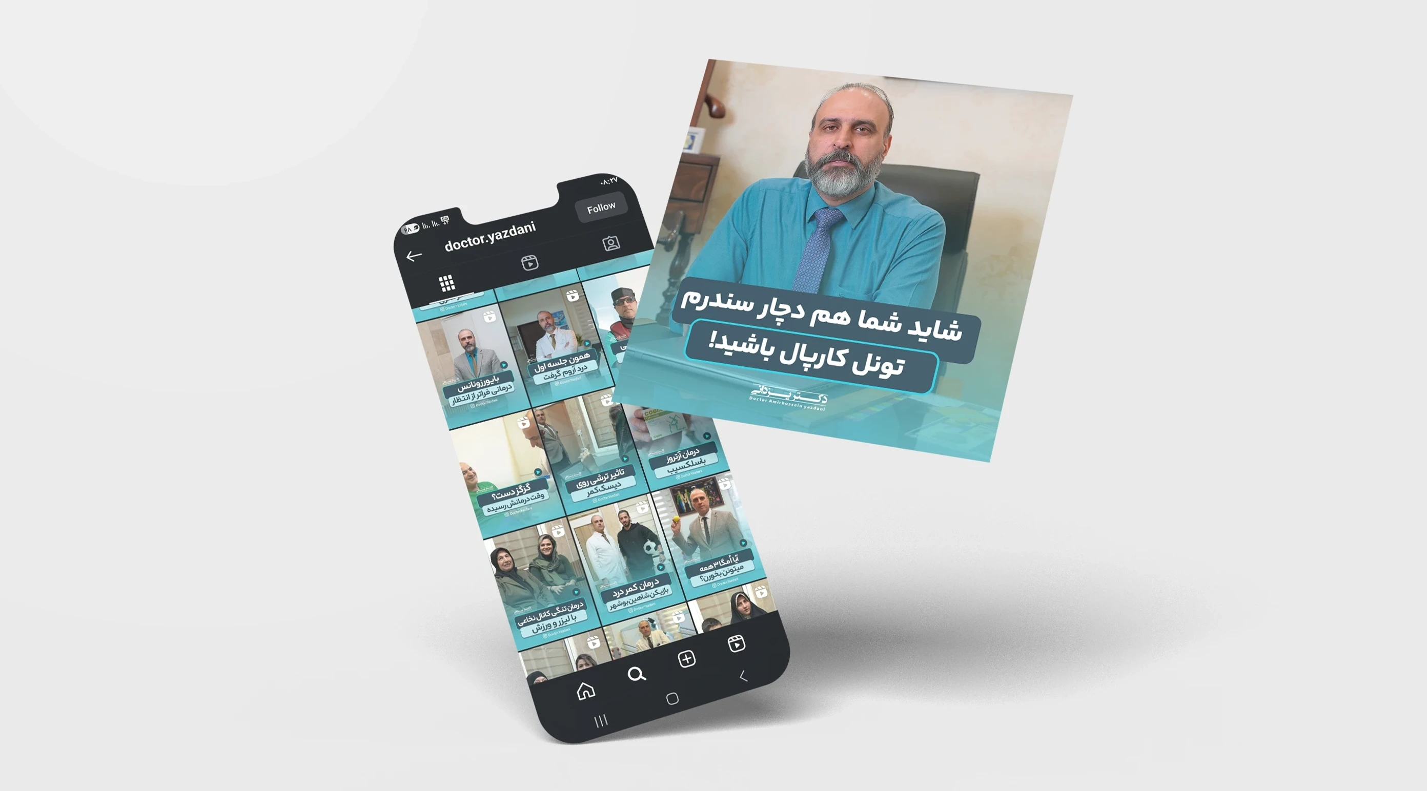 گالری تصاویر