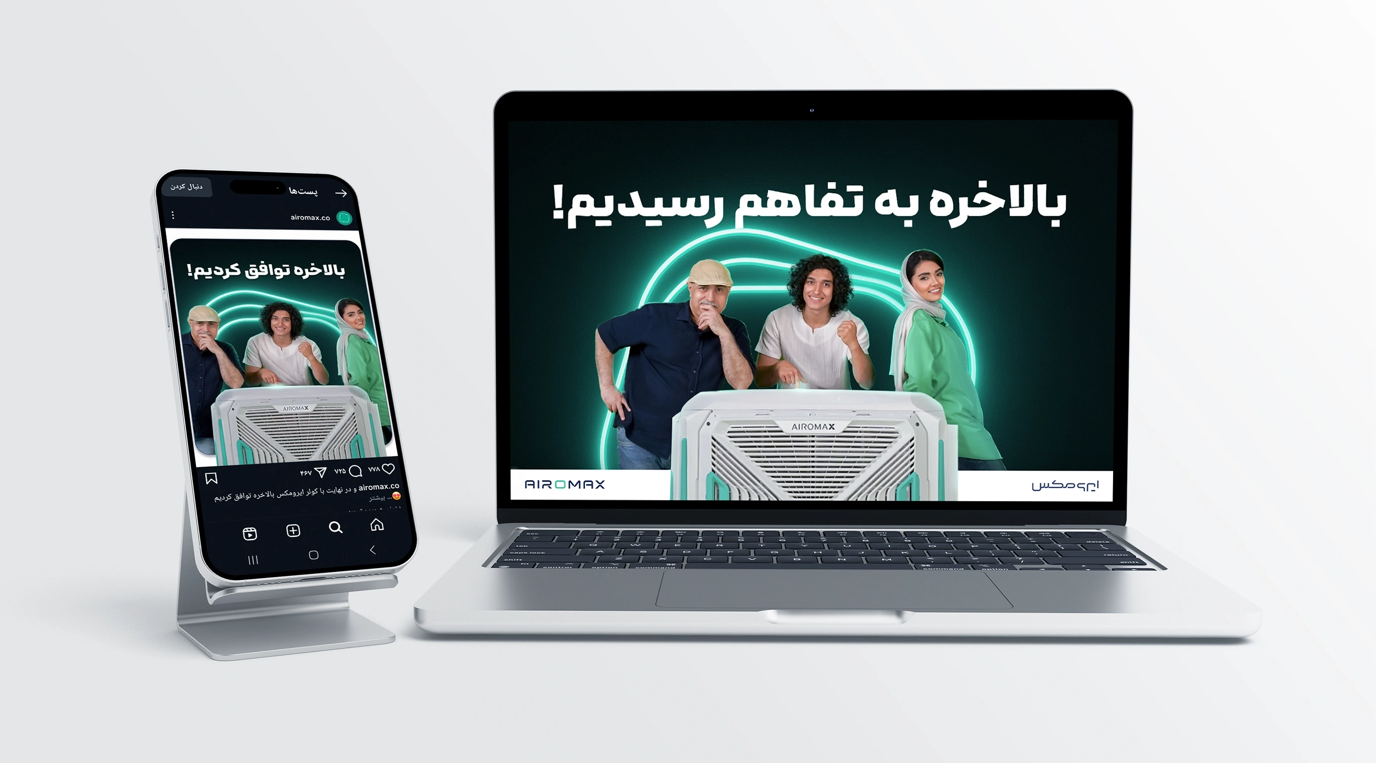 گالری تصاویر