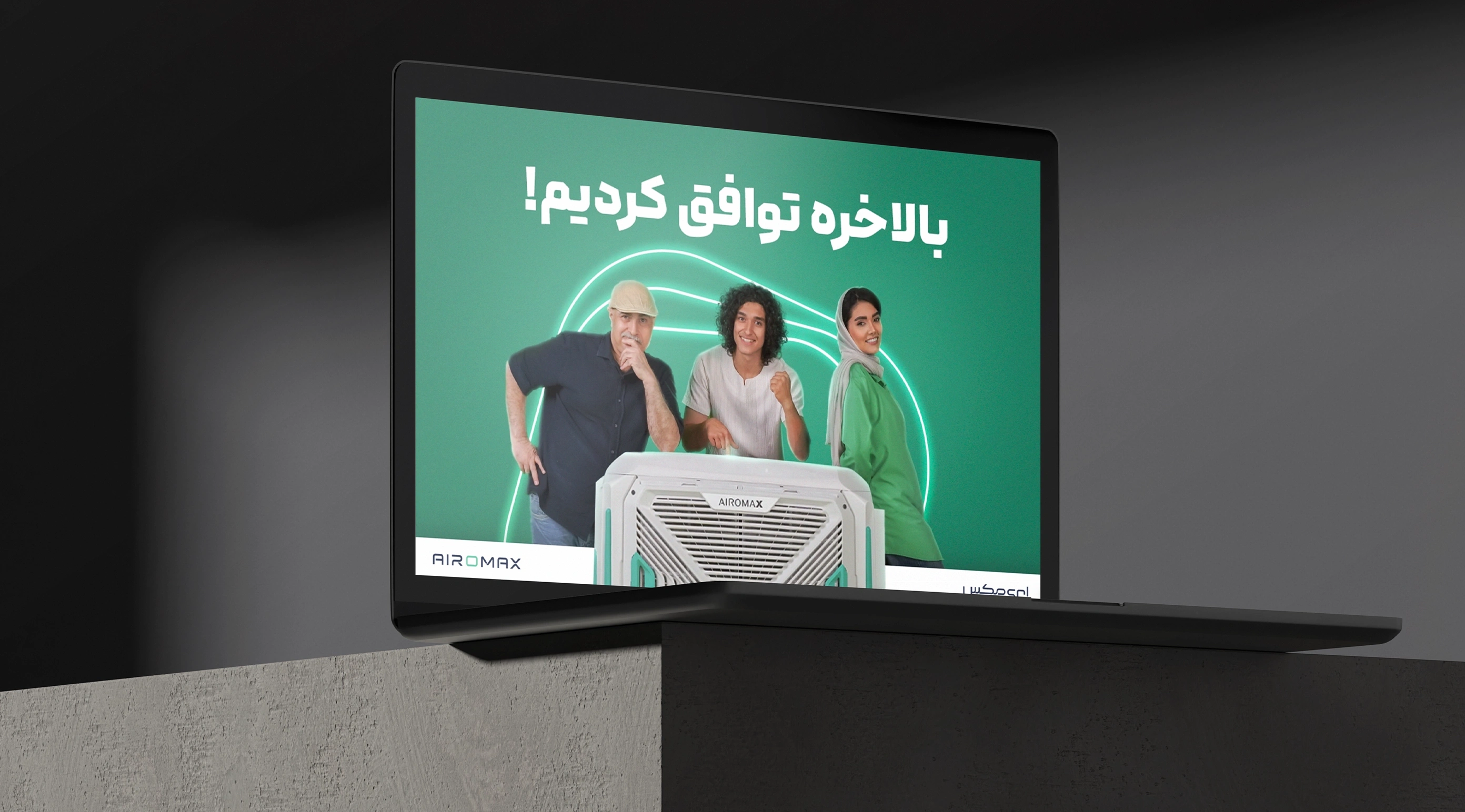 گالری تصاویر