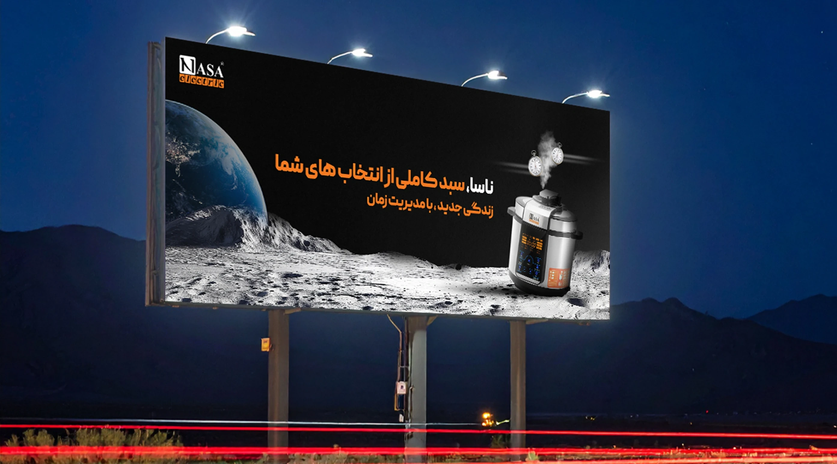 گالری تصاویر
