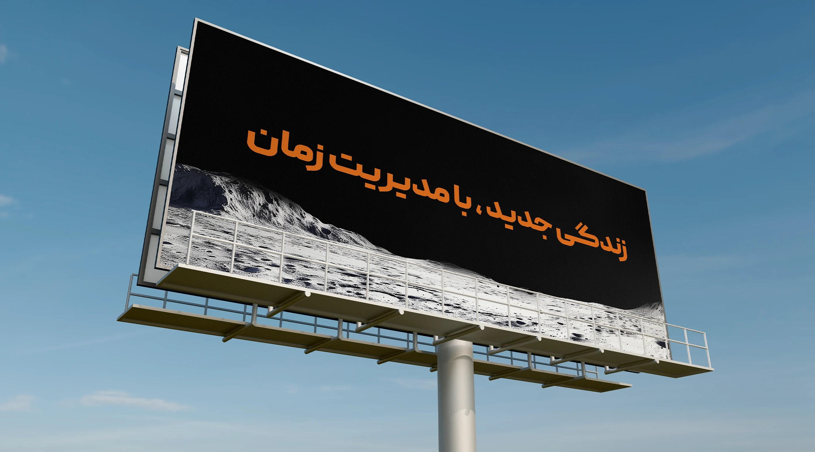 گالری تصاویر