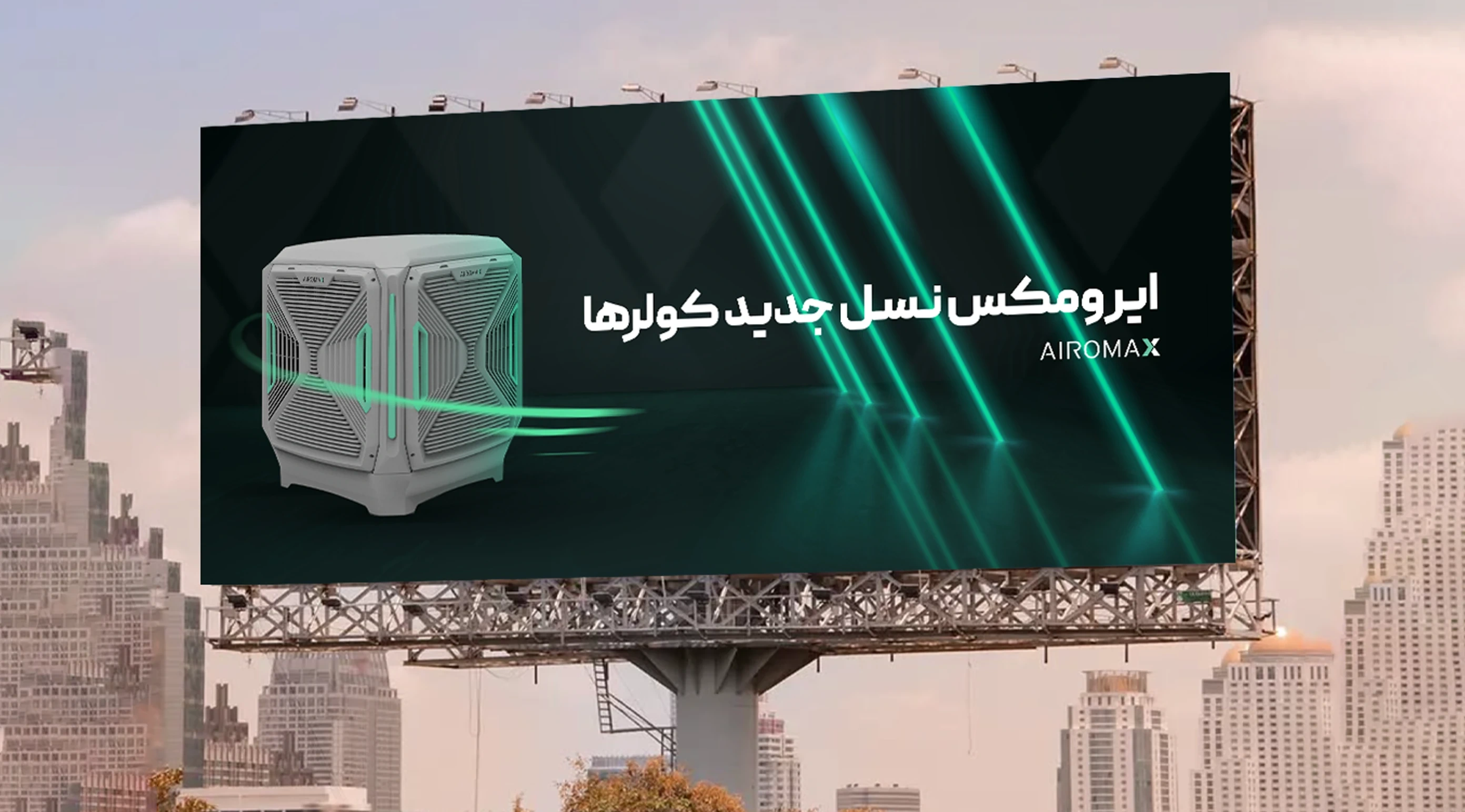 گالری تصاویر