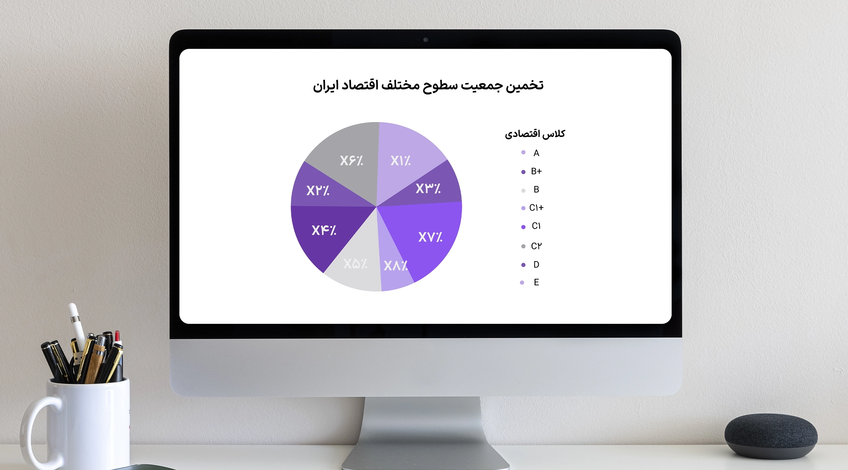 گالری تصاویر