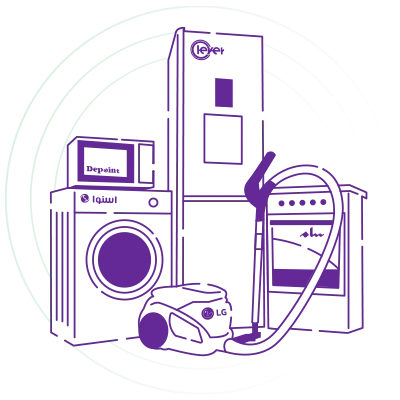 لوازم خانگی