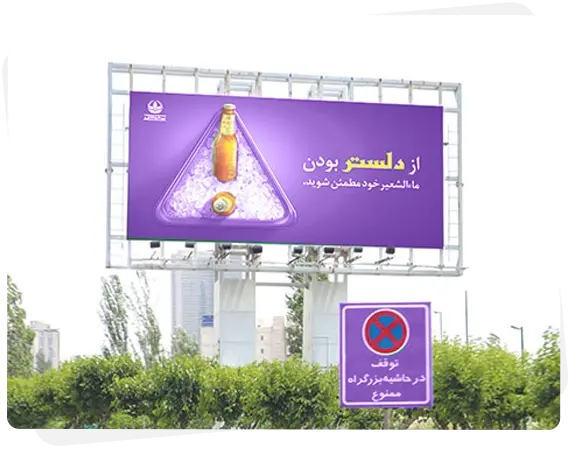 رسانه 360 درجه