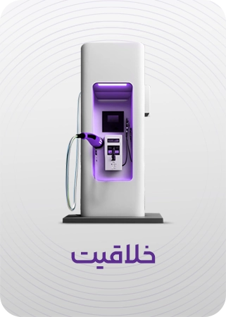 خلاقیت