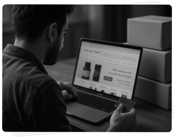 مدیریت مارکت پلیس