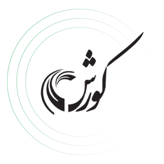 احمد خیری