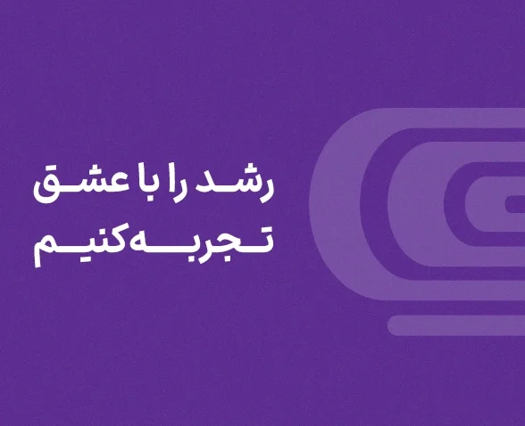 آژانس تبلیغاتی فیکا