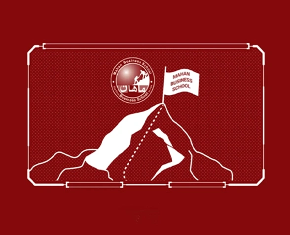 موشن گرافیک  موسسه آموزشی ماهان