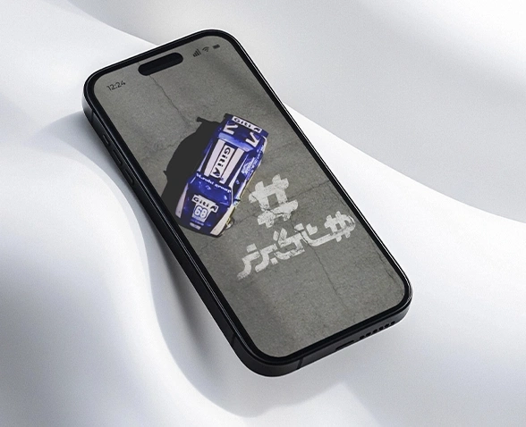 کمپین دیجیتال هشتگ برتر