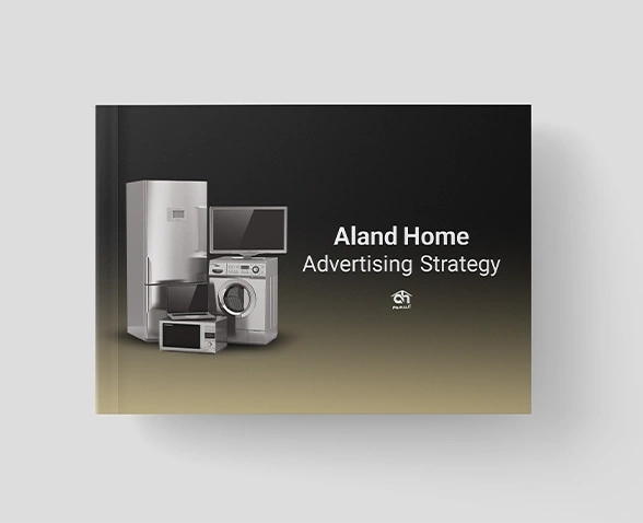 استراتژی تبلیغات آلندهوم