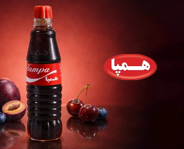 همپا