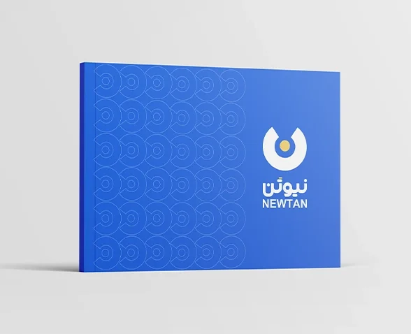 نیوتن