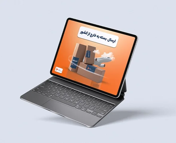 پی کی اس