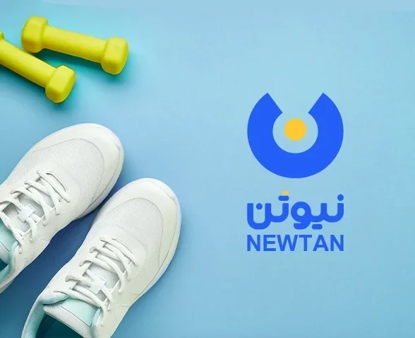 نیوتن