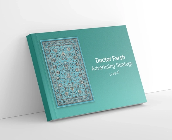 استراتژی تبلیغات دکترفرش