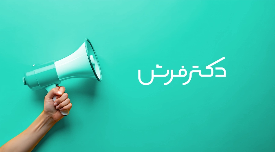 استراتژی تبلیغات | آلندهوم