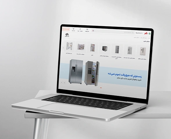 مدیریت مارکت پلیس آلندهوم